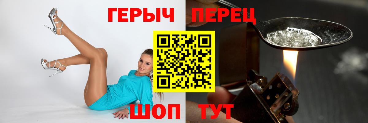МЕТАДОН Дагестанские Огни