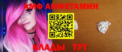 MDMA Коммунар