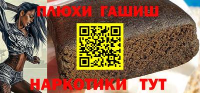 jwh Комсомольск-на-Амуре